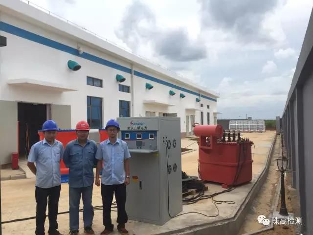 珠高檢測(cè)圓滿完成徐聞鳳山風(fēng)電場(chǎng)工程驗(yàn)收試驗(yàn)