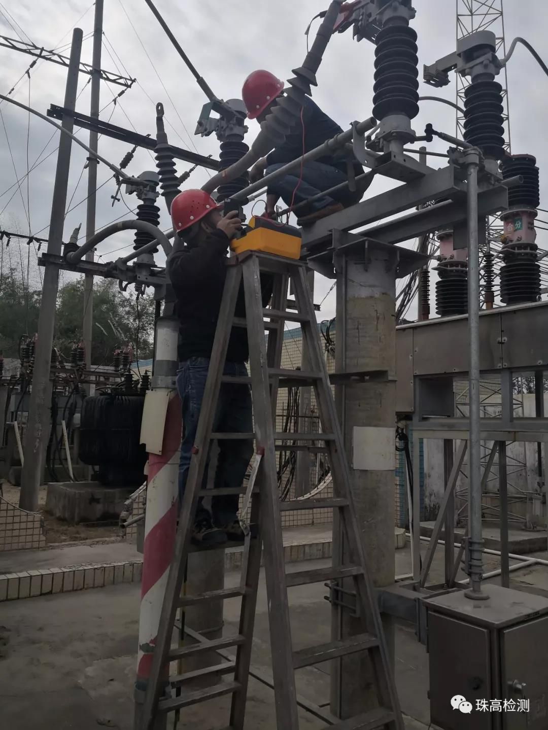 珠高電氣檢測(cè)順利完成35kV廣東惠州多業(yè)線試驗(yàn)項(xiàng)目